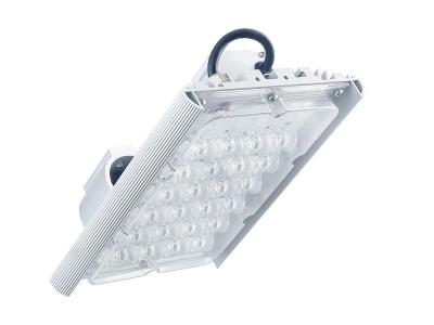 Светодиодный светильник Diora Unit PRO 65/9500 Ш4 3К консоль