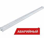 Светодиодный светильник Diora Piton 110/13200 К60 5К А