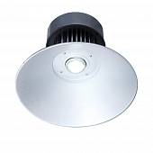 Купольный светильник 50W-5250Lm арт. ss041-50-6k-emc