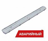 Светодиодный светильник Diora LPO/LSP SE 23/3300 прозрачный 3К A