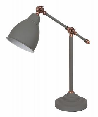Настольная лампа Arte Lamp арт. A2054LT-1GY